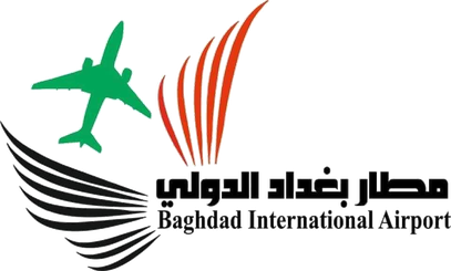 Saddam International Airport